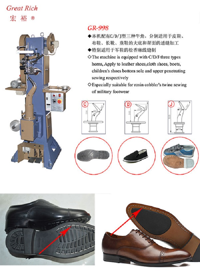 企业微信截图_17016596269582
